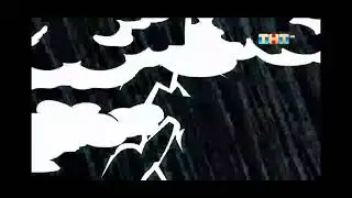 Смешарики на ТНТ ( ТНТ, 16.07.2022)
