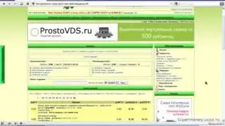 Очень простой   заработок на кликах 100$ 150$ в день!