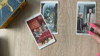 Какие намерения у загаданного человека ❓