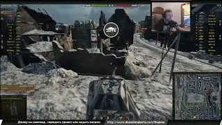 Габрик бомбит на стриме у джова