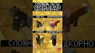 💜 Заходи на сервер ▶ 45.93.200.19:25568 #майнкрафт