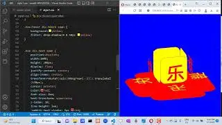 animation with html and css 
