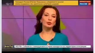 Телеканала Россия 24 о легализации криптовалюты Биткоин в России Минфин