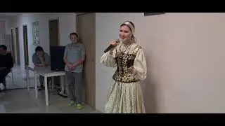 Нафиса Назарова - Ой, да не вечер  Выступление в пансионате