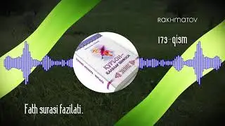 173 qism Fath surasi fazilati