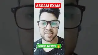 Assam Board Exam Good News 😍 | Exam might be cancelled even now also 🔥 | Support the cancellation 🙏