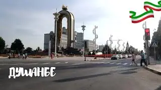 Маркази шаҳри Душанбе/ Духтари тоҷик #4к #точикистон #душанбе