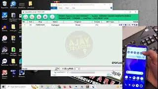 Realme C33 Lock Remove | Realme C33 Frp Bypass | Ajay Telecom