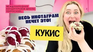 🍓 