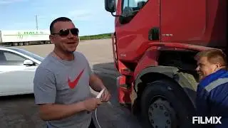 59) Дальнобой по Русски.Будьте внимательнее при выборе работы.