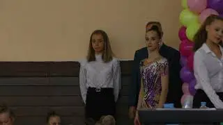 Кузьмина Алиса ЦХГ "Еления", Обнинск