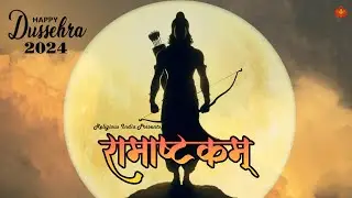 You Can FEEL The POWER Of This Mantra |Ramashtakam | Shri Ram Navami