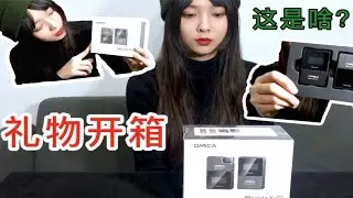 2021，我们来啦！！！