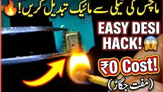 Digital Mic Replace With Matchstick 🔥 #letastvideo #electronics #repairtips #experiment
