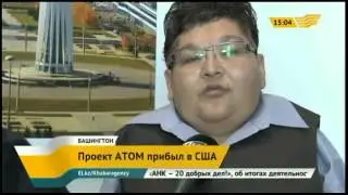 Выпуск новостей 15 00 от 22 04 2015