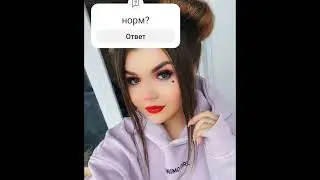 #глобальныерекомендации #говрекомендации #еленарайтман #говрек спасибо за 404 подписчика!! ❤