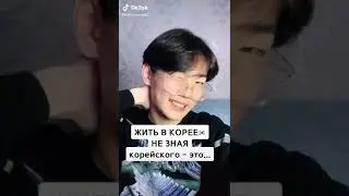 Вайны tik tok 2020 kim.yoongi03/ Ким Юнги 