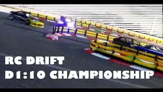 RC Drift Championship - Ausdrift D1:10 R3