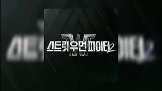 Crimson - 비와이BeWhy (Prod. Czaer) 1Hour Nonstop Playlist 1시간