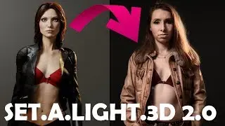 Set A Light 3D 2.0 - Formation complète - 1/8 - Prise en main - Rembrandt