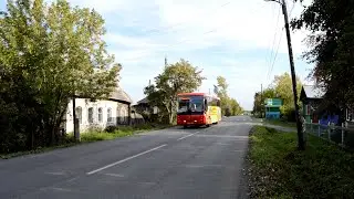Старинные дома на улице Маркса в Артемовском
