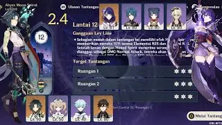 Xiao C0 & Raiden C0 Spiral Abyss 2.4 Genshin Impact