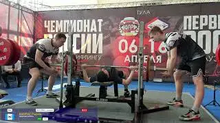 10.04.2024.2 подход