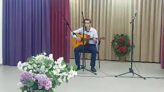 Он не вернулся из боя