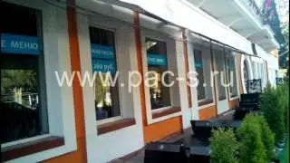 Система туманообразования установлена в летнем кафе в г.Адлер