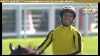 GoldenGateS2023