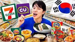 EAT 24 HOURS ONLY IN KOREAN CONVENIENCE STORES | POPULAR FOOD