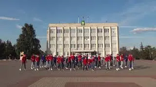 флешмоб "Флаг России" МБУ ДО "Дом детского творчества" Алексеевского городского округа