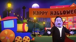Ха-Ха Хэллоуин | Хэллоуин для детей | фестиваль Хэллоуина | Ha Ha Halloween | Bob The Train Russia