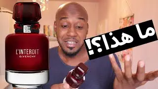 Givenchy L'Interdit Rouge رأيي الشخصي في