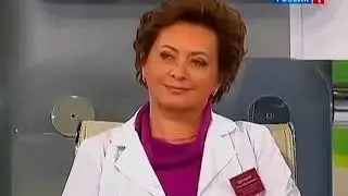 Куркума польза