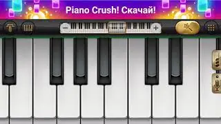 Я СДЕЛАЛ ЭТО!!!!! НАКОНЕЦЦЦЦЦЦ!!!!1!!1!1!1!1!!1