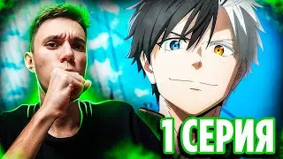 Ветролом 🔥 Лучше Токийских Мстителей? / Ветролом 1 серия / Реакция на аниме Wind Breaker