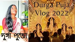 Durga Puja Vlog 2022| Celebrating DURGA PUJA-Kolkata| DURGA PUJA celebration VLOG| FestiveSeries Ep1