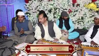 Tu Kuja Man  Kuja Qawal  Salamat Ali Latest 2022 PRESENTED BY AJMAL STUDIOS