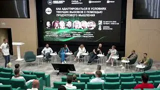 Про изменения в продуктовых подходах и ускорение процессов в СИБУР Диджитал, Сбер