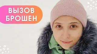 Как не дать себе спуску. Дисциплина на результат. Сколько вы делали сегодня постов, видео и сторис