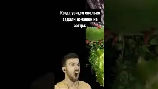 Undertale 