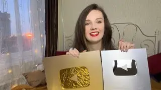 Кнопки Youtube, моя книга, советский пластилин, подарки на ДР #подарки #кнопкаютуб #пластилин