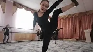 1 класс, 2024