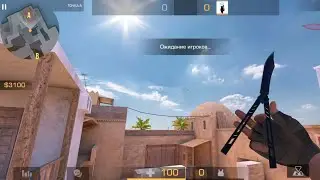 #hotore |  Highlight with the best knife in the game?