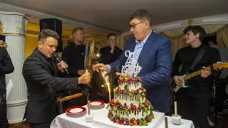 День рождения компании 