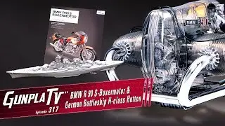 BMW Boxermotor & H-Class Hutten | Gunpla TV 317