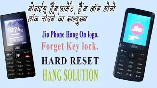 Lyf f90 m Hard Reset ll  ll जिओ फ़ोन हैंग सलूशन