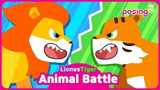 💥Lion vs Tiger | Animal battle | Which animal is more powerful? | posingTV