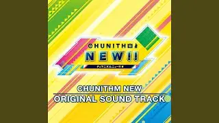 リザルトBGM (ver. CHUNITHM NEW)